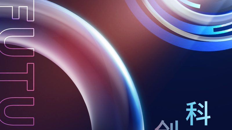 ELT工具实战：如何高效构建数据湖**