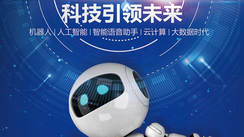 中小企业大数据分析工具：破解数据价值密码的关键利器
